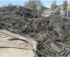 废旧电线电缆回收哪家好